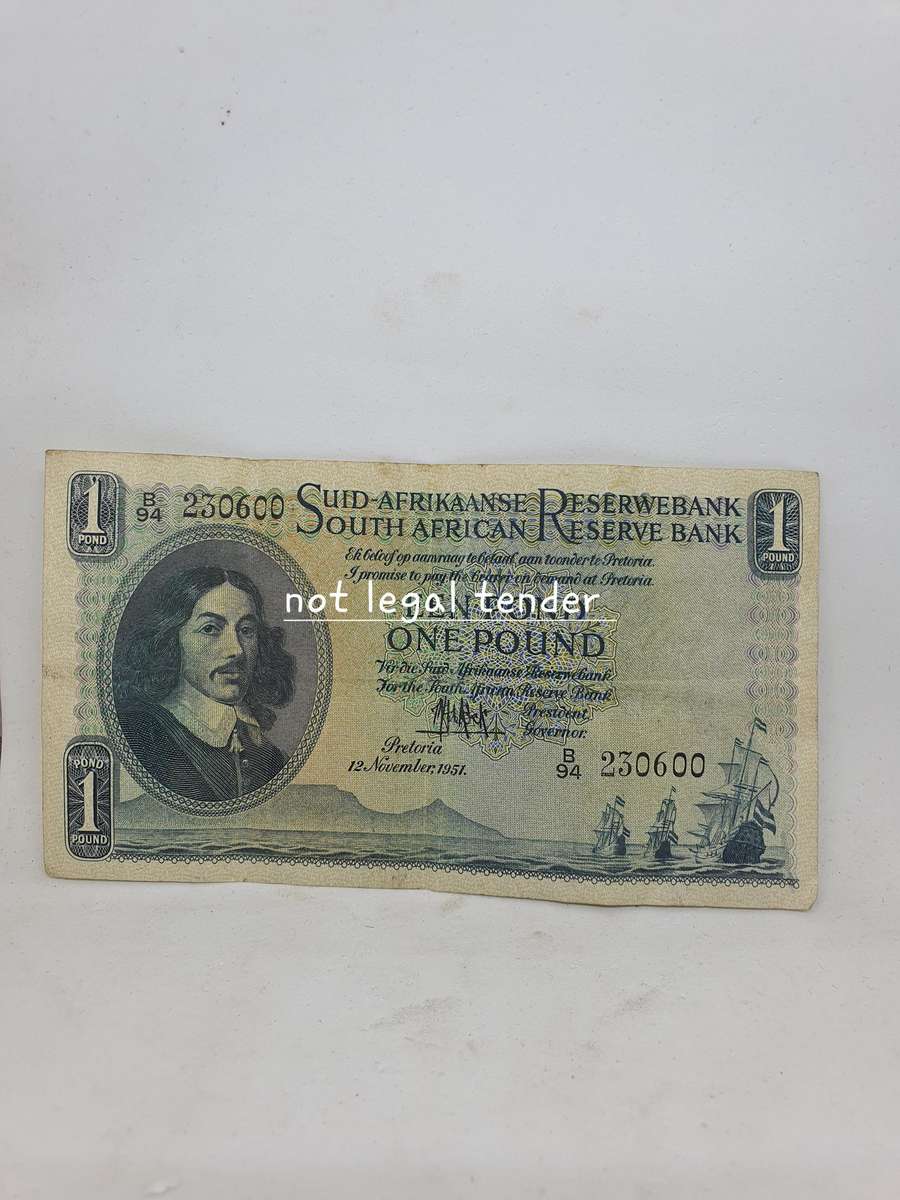 1951 MH de Kock 2nd issue Afr/Eng One Pound Banknote (B94) Melamine Paper.