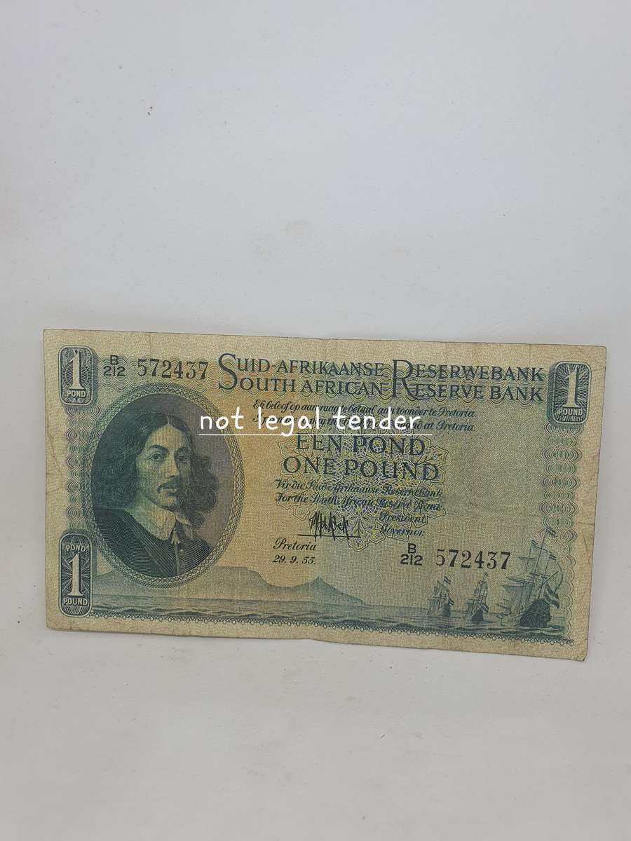 1955 MH de Kock 3rd Issue Afr/Eng One Pound Banknote (B212)