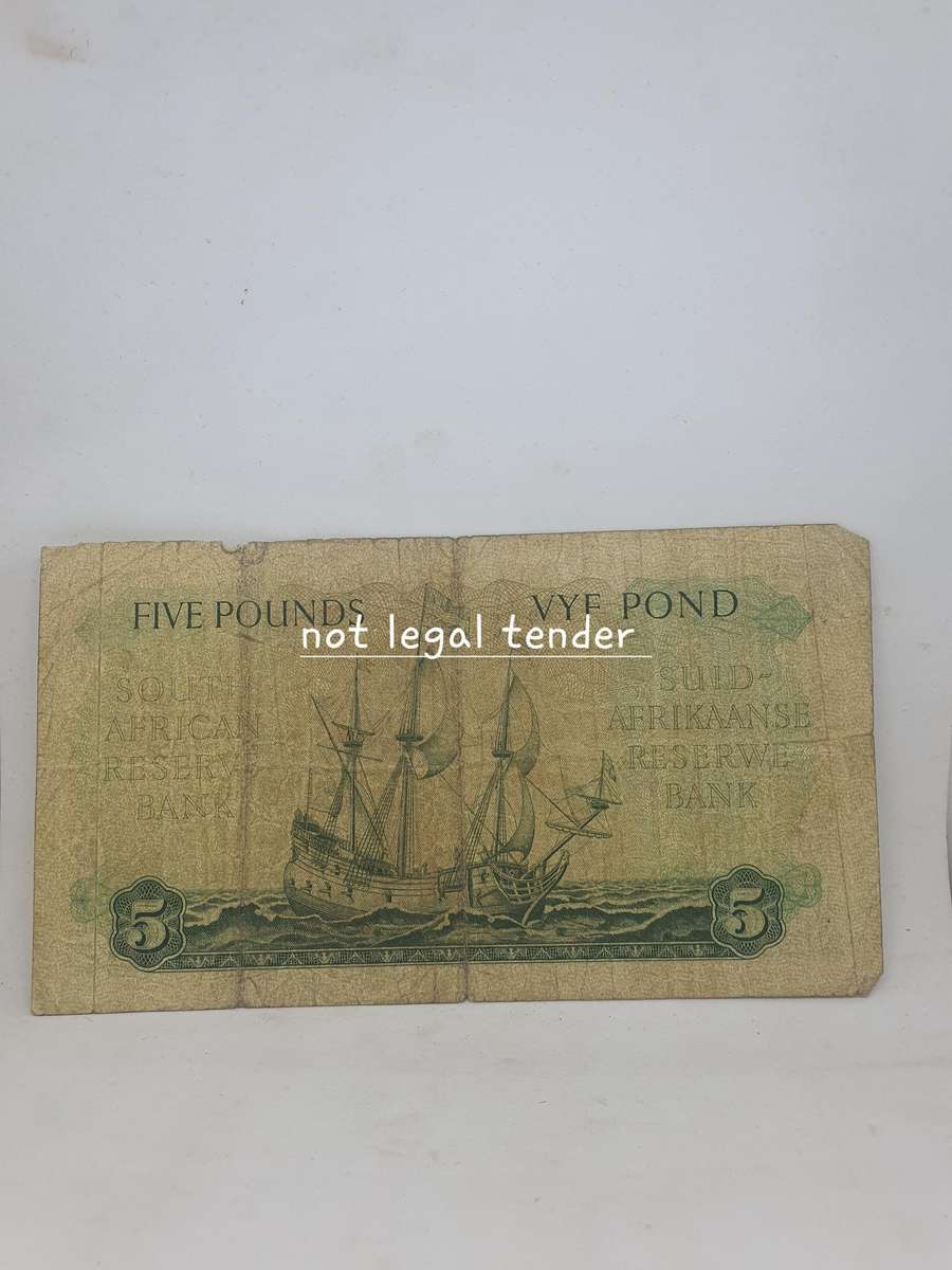 1958 MH de Kock 3rd Issue Afr/Eng 5 Pound Banknote (C64) Filler