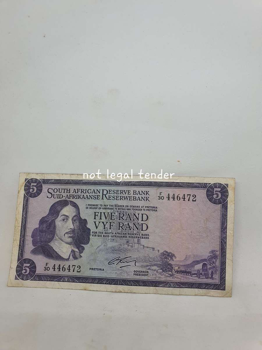 1966 G Rissik 2nd Issue Eng/Afr Five Rand Banknote. (F30)