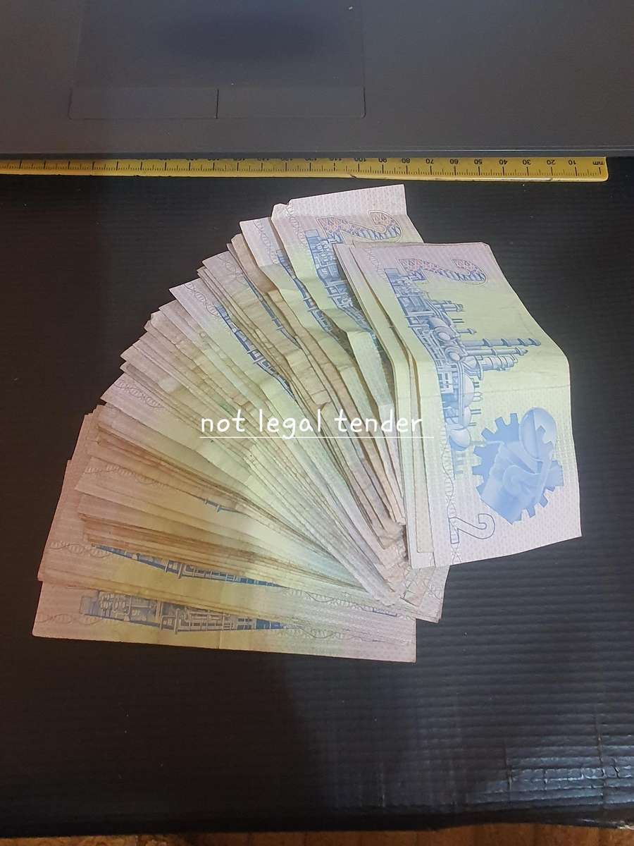 53 GPC de Kock  Various Issue Two Rand Banknotes (GR)