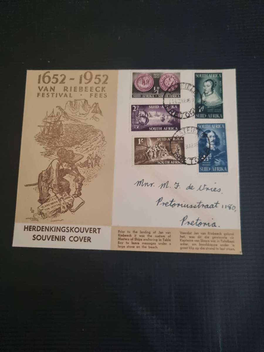 1952 Van Riebeeck Festival FDC Used and Unused