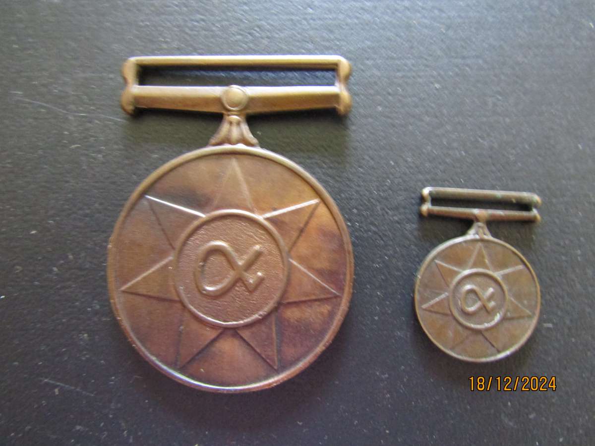 SADF Unitas Medal with Miniature