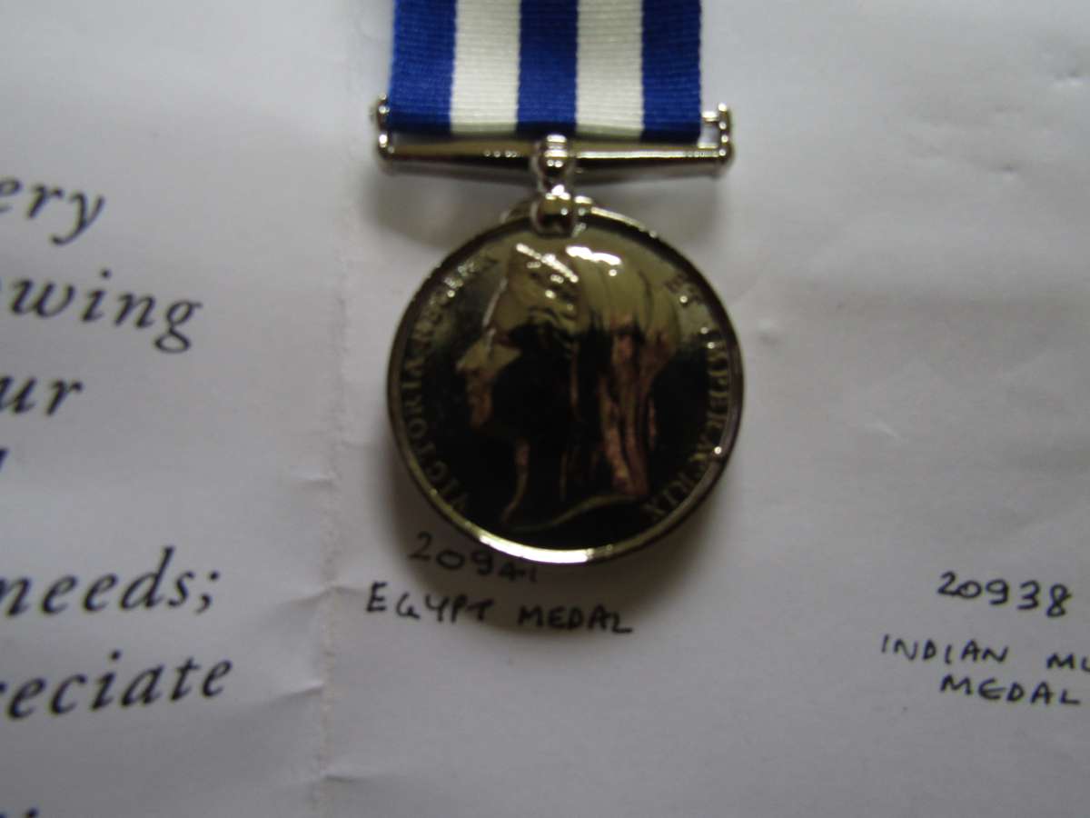 Egypt Medal with Bar. (Replica)