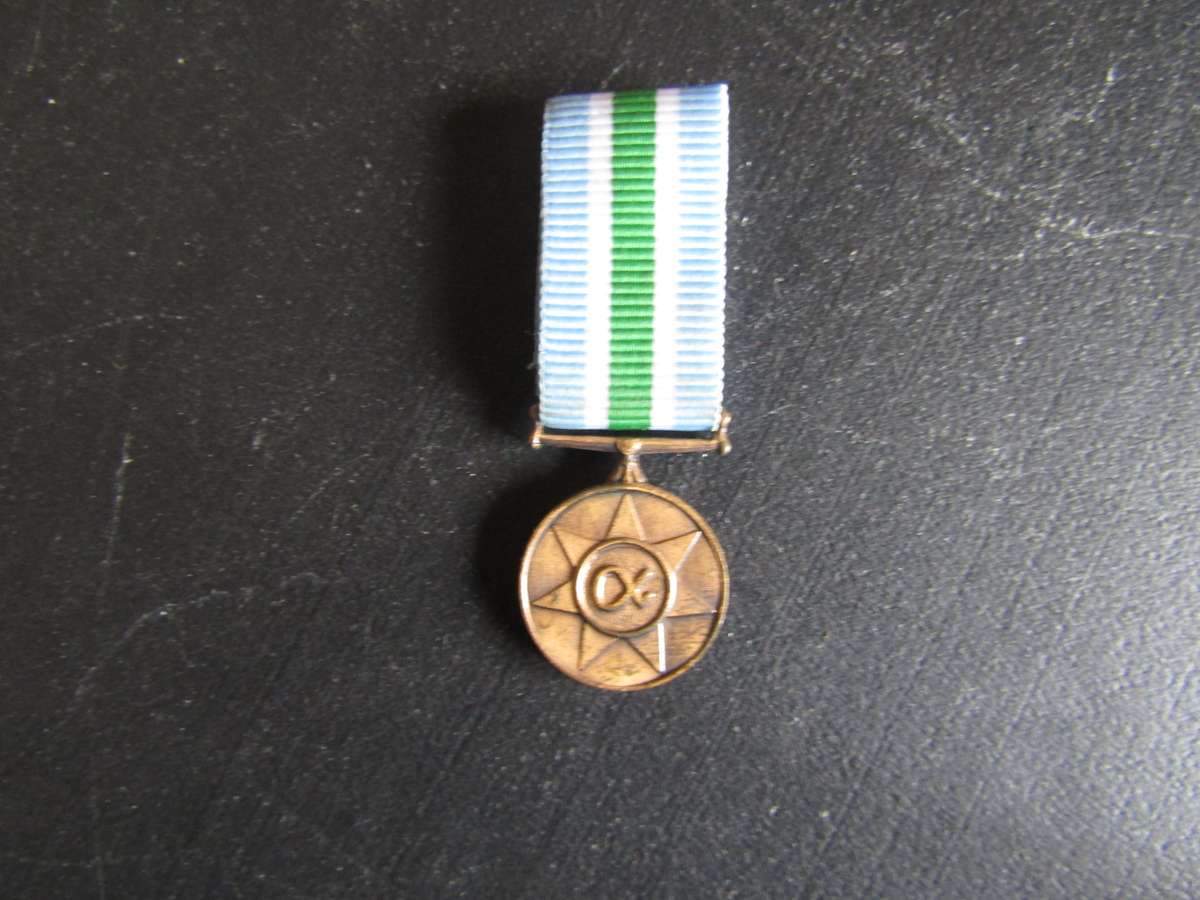 SADF Unitas Medal Miniature