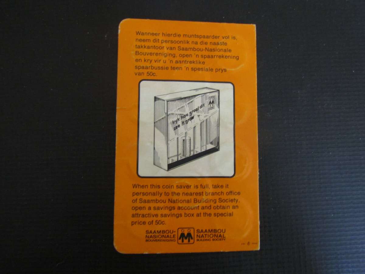 Rarely seen Saambou Building Society Bank Savings Card