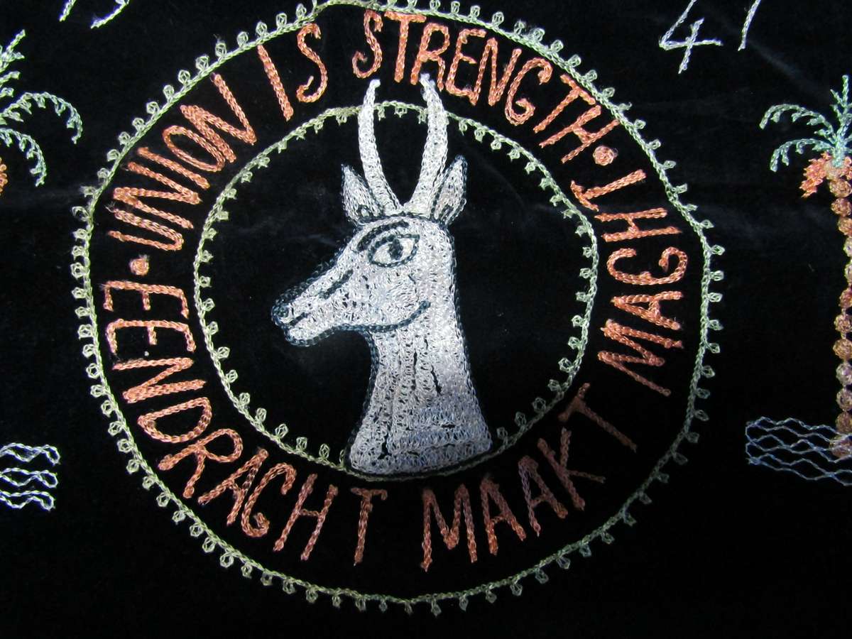 WW2 Egyptian Souvenir Cloth . Excellent condition