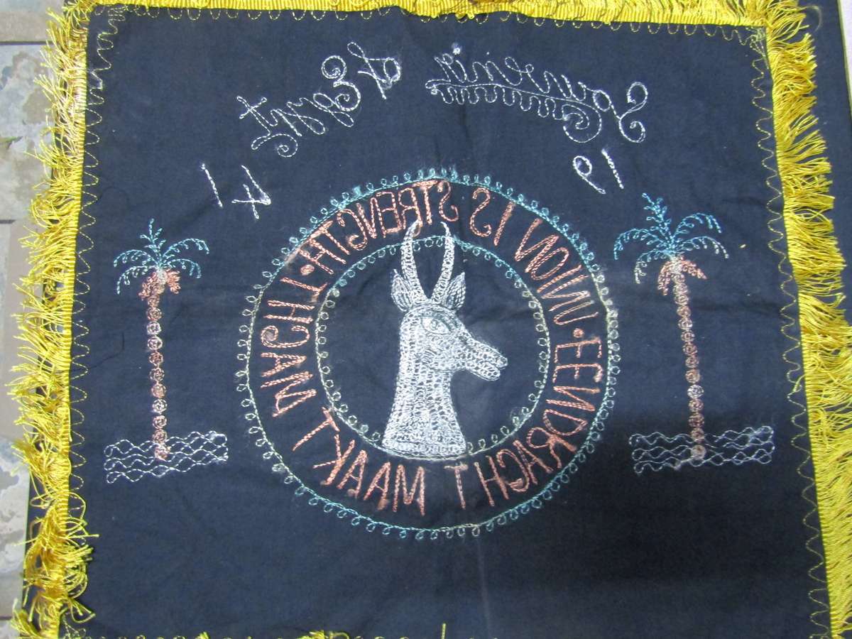 WW2 Egyptian Souvenir Cloth . Excellent condition