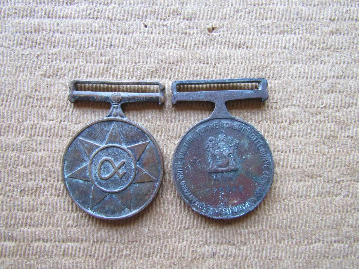 2 SADF Unitas Medal  Buy per medal Full Size