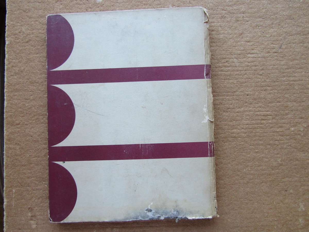 The South African Defence With 100 Original color Cigarette cards (A)