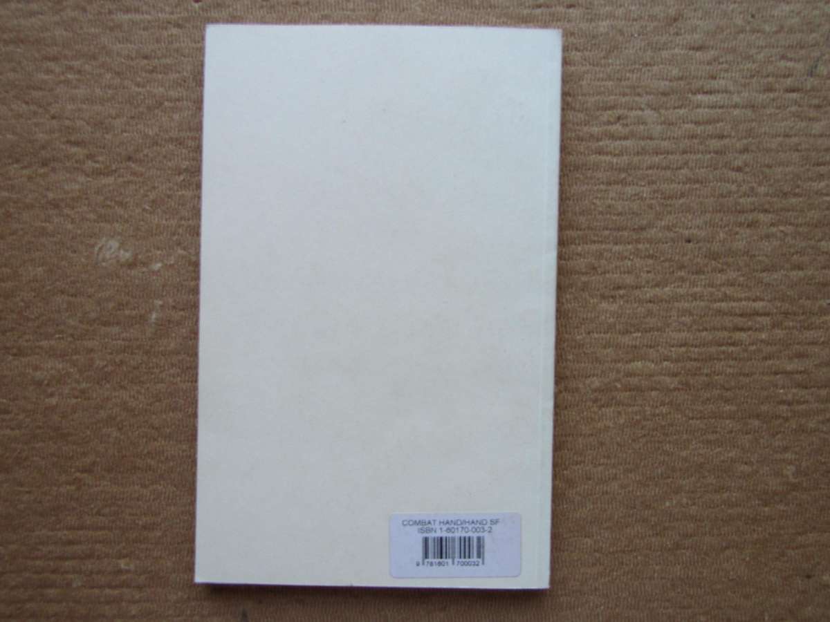 US Army Special Forces Hand to Hand Fighting