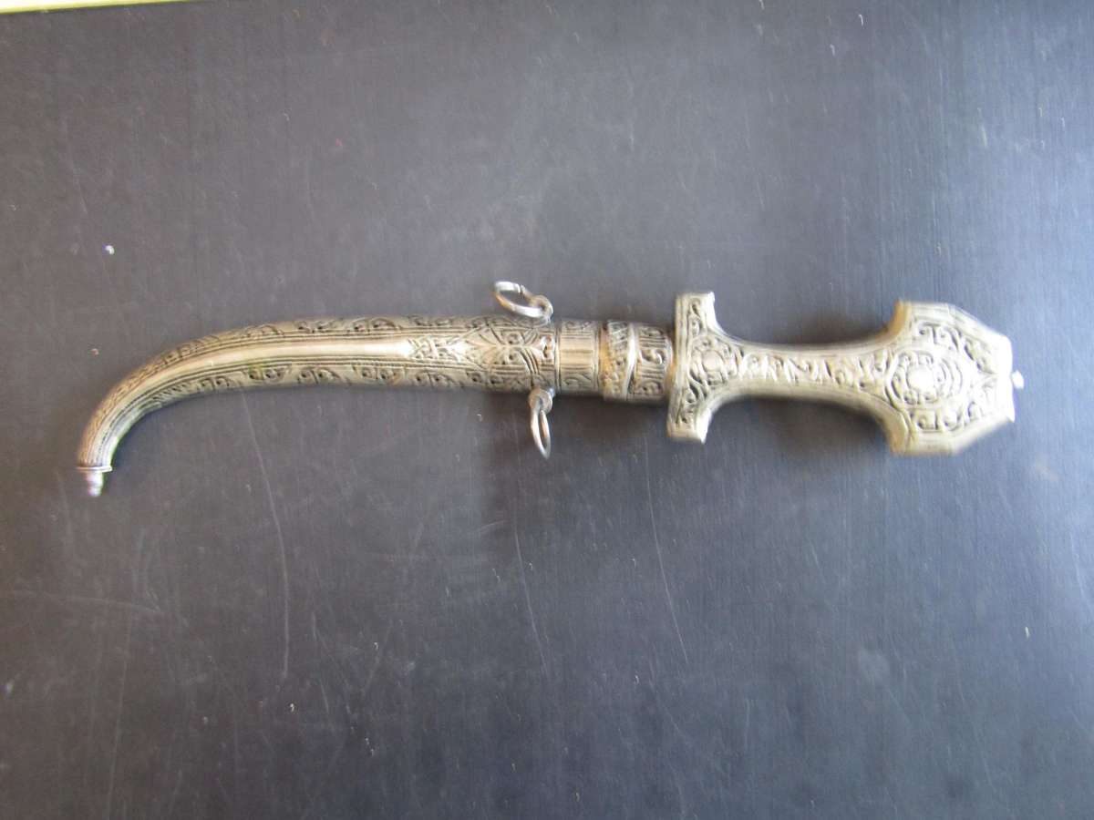Arabic Souvenir Knive