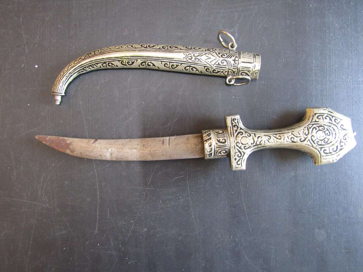 Arabic Souvenir Knive