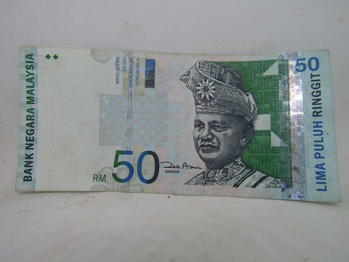 Malaysia 50 Ringgit banknote Value R207