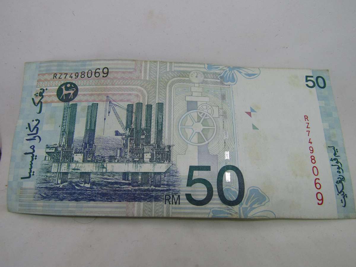 Malaysia 50 Ringgit banknote Value R207