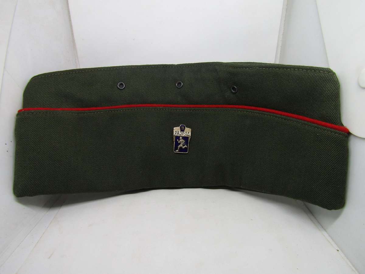 Russian Beret with Badges