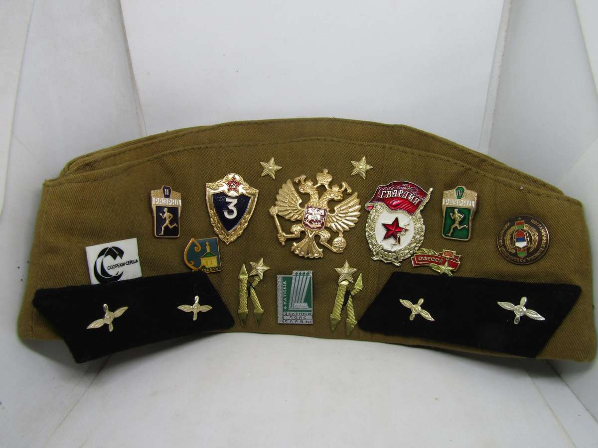 Russian Beret with Badges