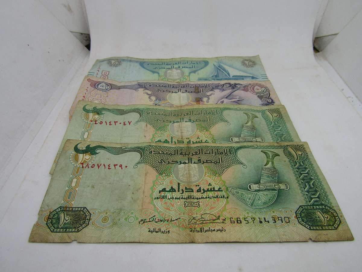 United Arab Emirates Central Banknotes Value 90 Dirhams