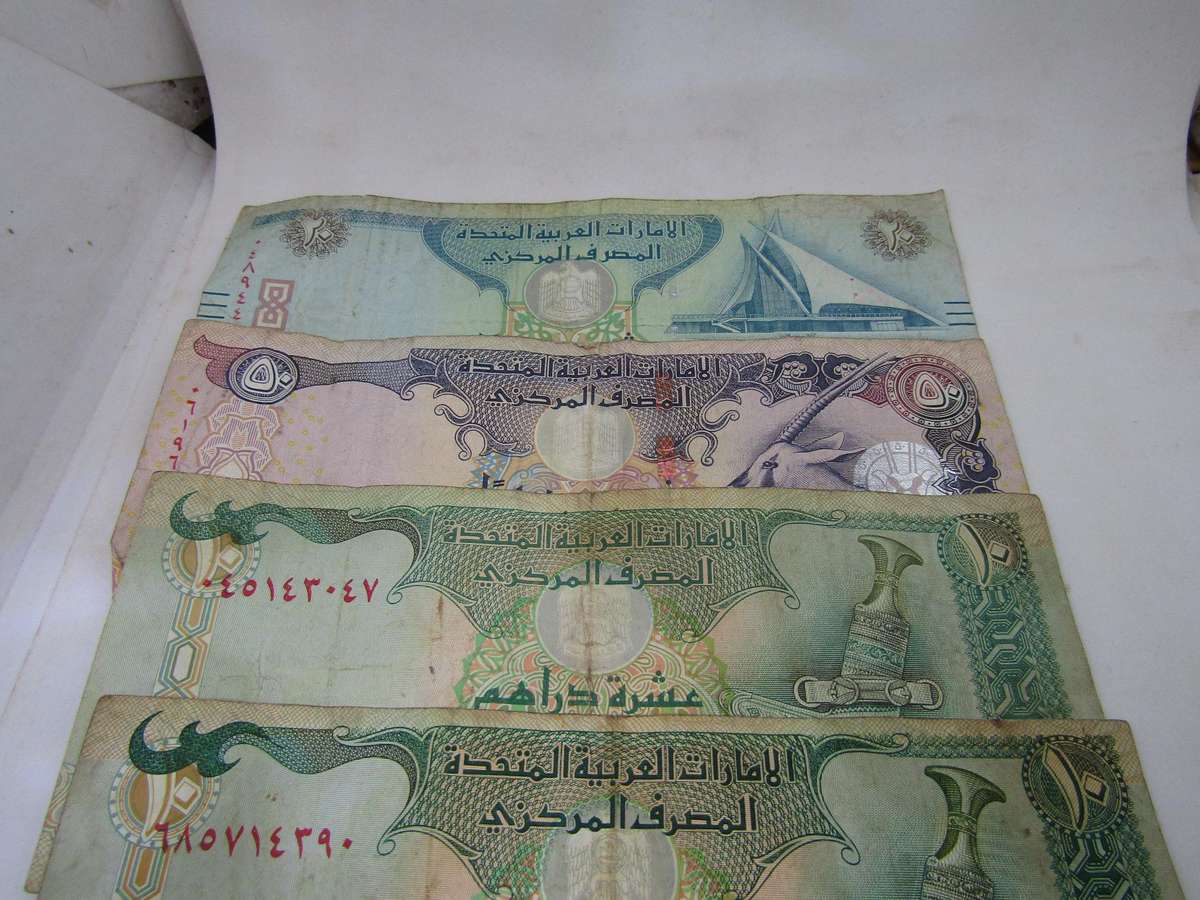 United Arab Emirates Central Banknotes Value 90 Dirhams