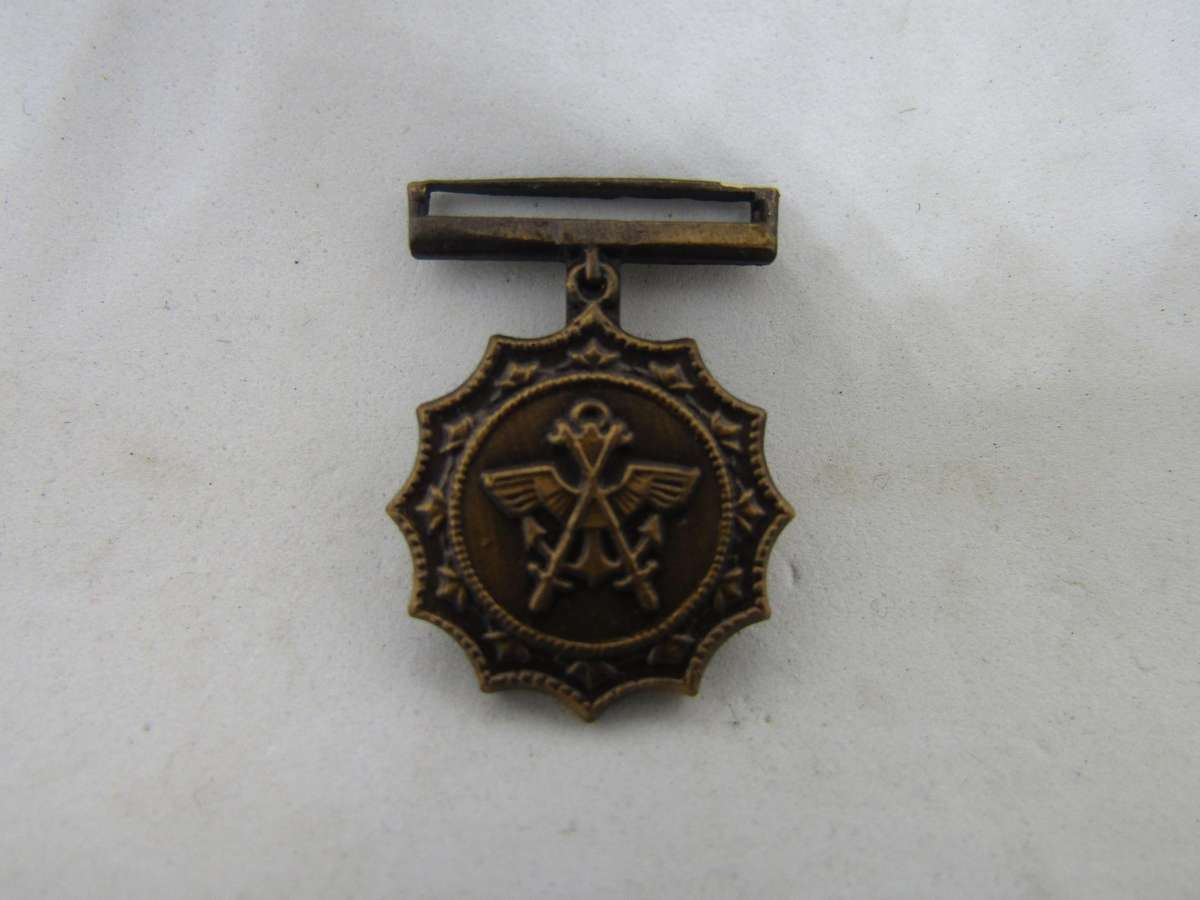 SADF MMM Miniature Medal (Blank)