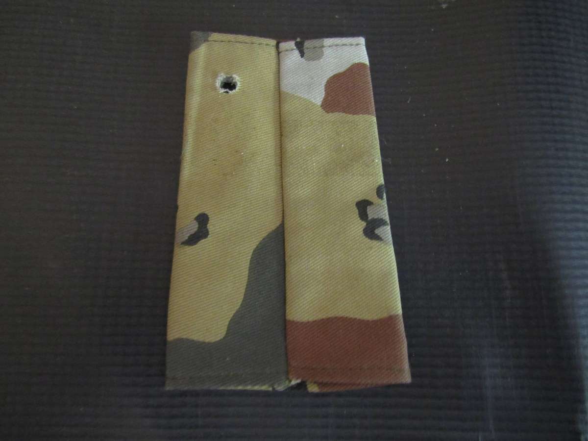 Saudi Arabian Camo Army Slip on Ranks