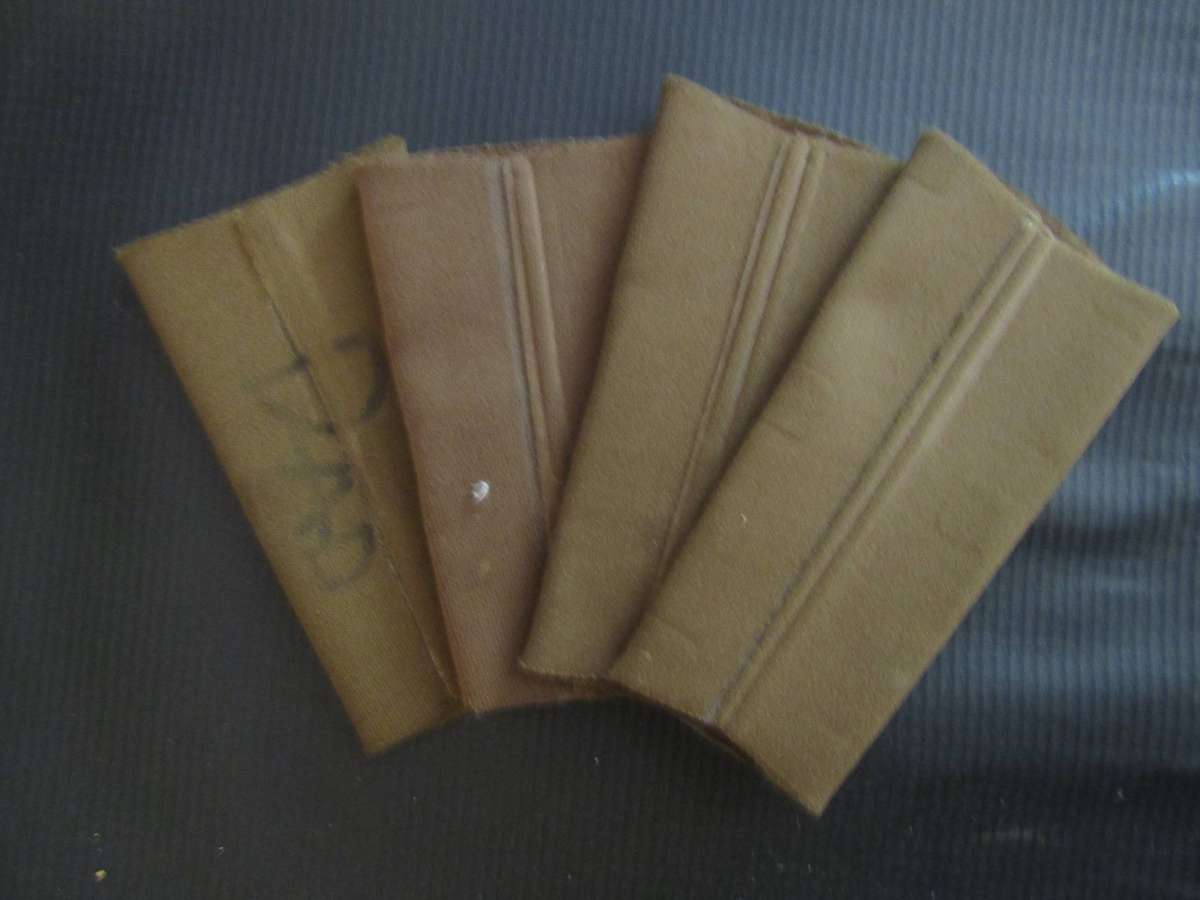 SADF Nutria Ranks. Buy now for all 4