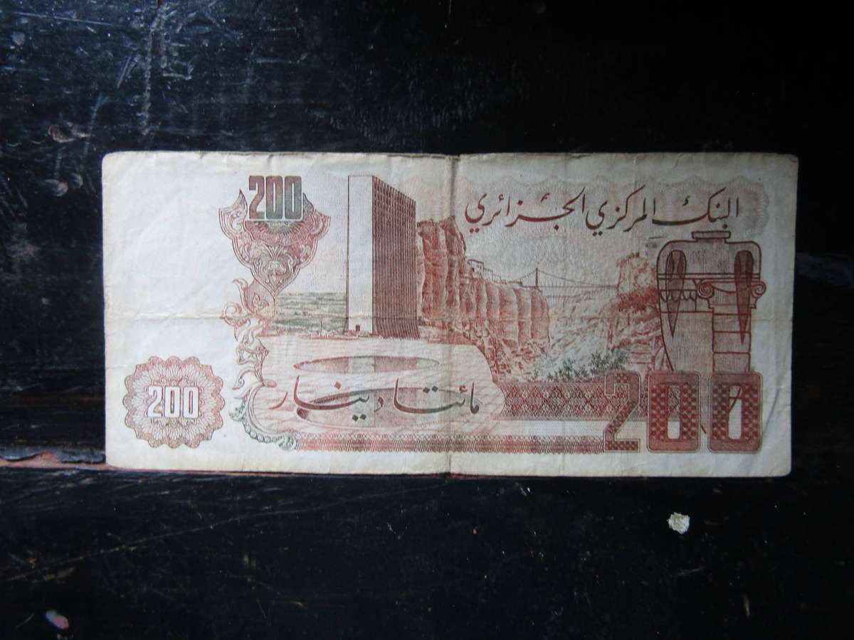 1983 Algeria 200 Dinars Banknote