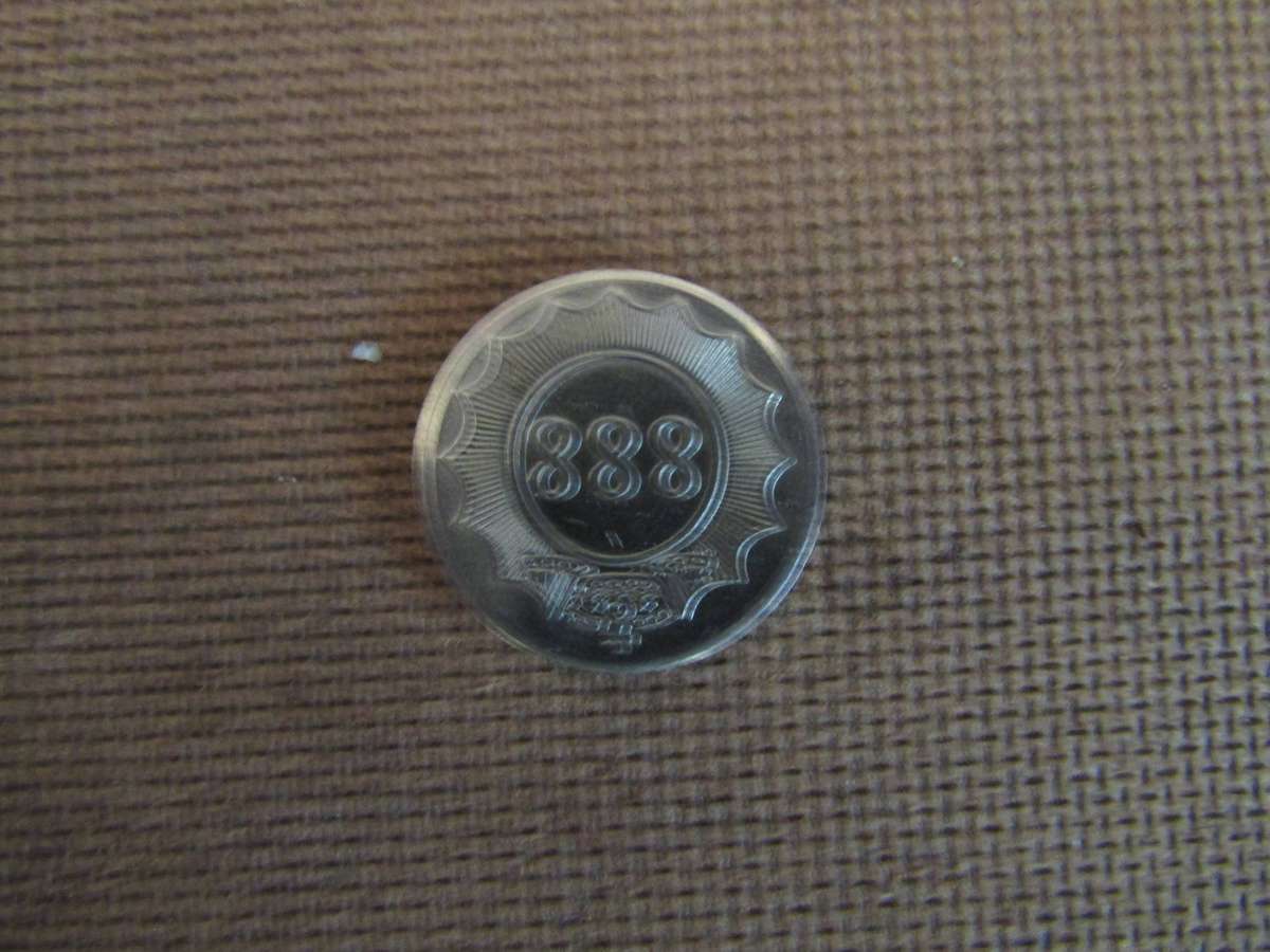 Chinese Lucky number 888 Token
