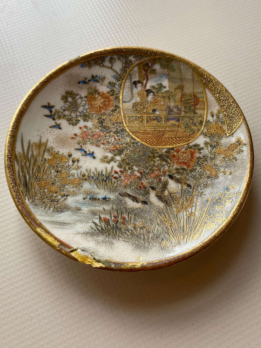 Fine Japanese Satsuma Hand Painted Plate - Signed