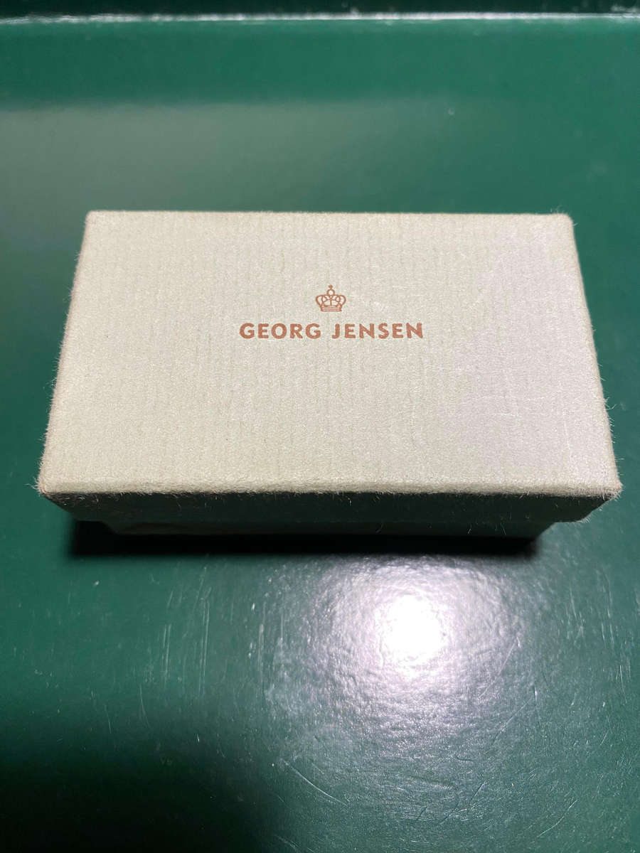 Georg Jensen Sterling Silver Henning Koppel Earrings No 190.