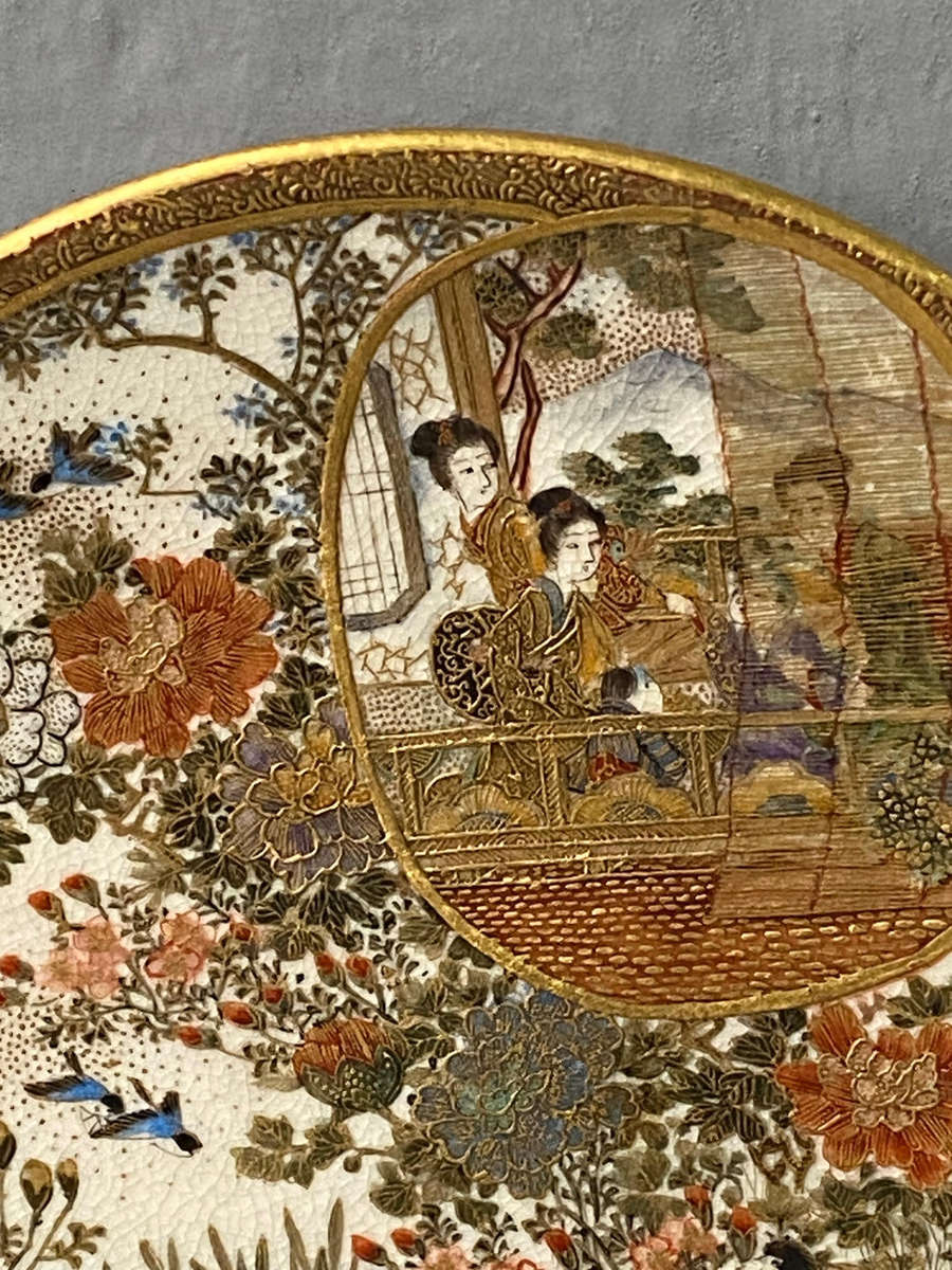 Fine Japanese Satsuma Hand Painted Plate - Signed