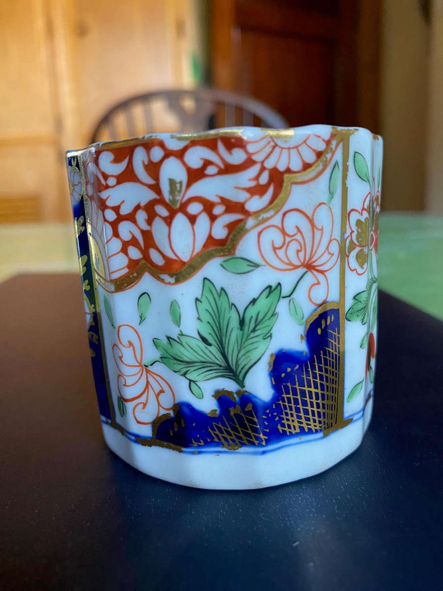 Royal Crown Derby Imari Coffee Cup 1810-1830 Antique Rare