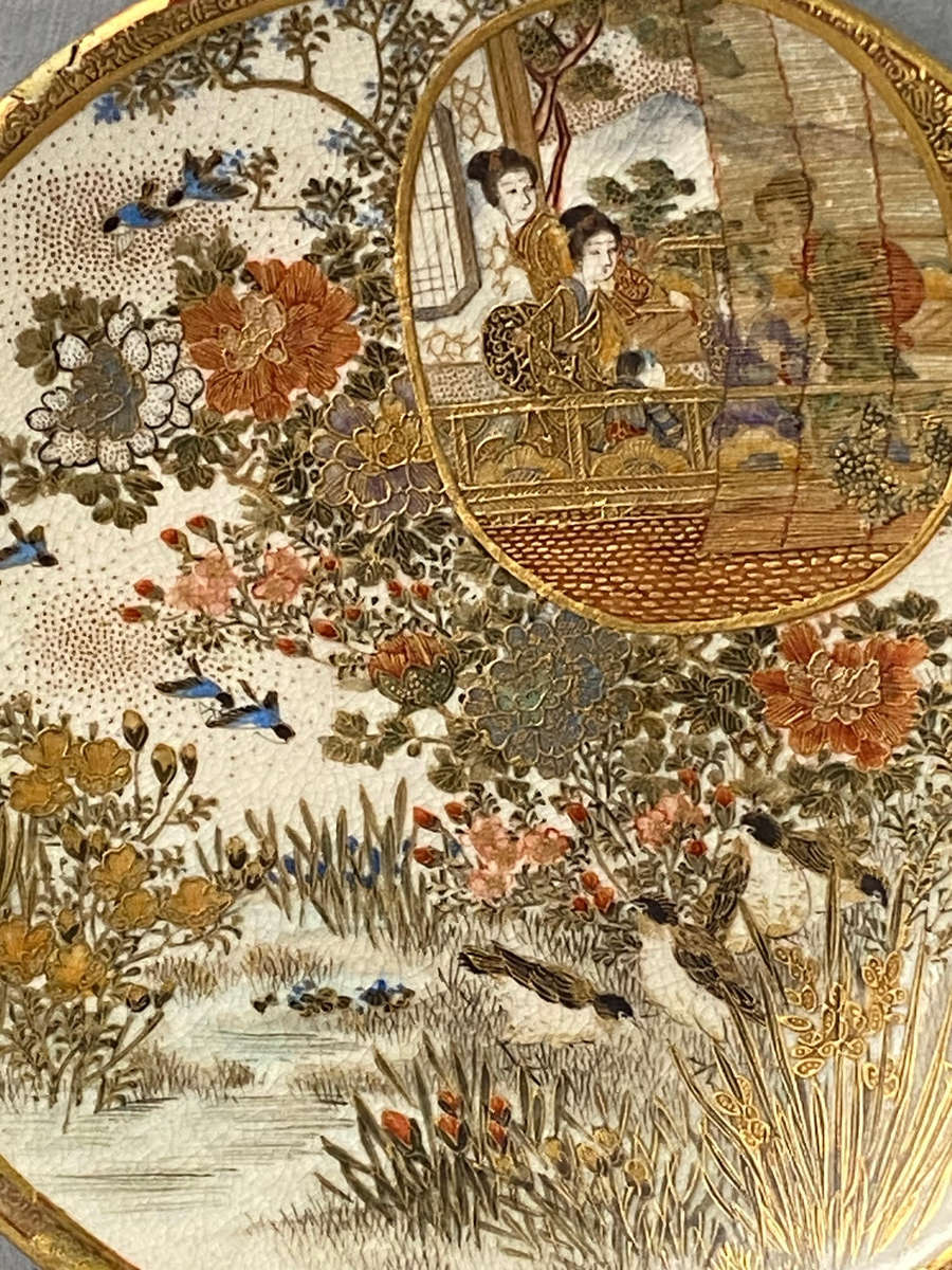 Fine Japanese Satsuma Hand Painted Plate - Signed
