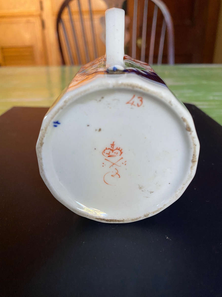 Royal Crown Derby Imari Coffee Cup 1810-1830 Antique Rare