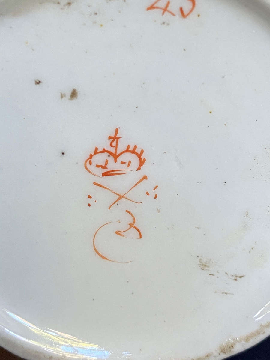 Royal Crown Derby Imari Coffee Cup 1810-1830 Antique Rare