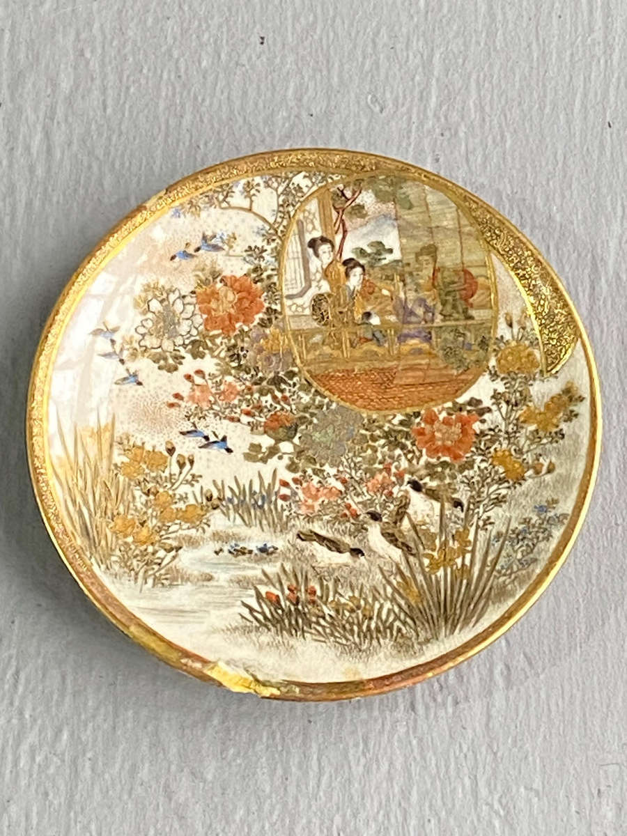 Fine Japanese Satsuma Hand Painted Plate - Signed