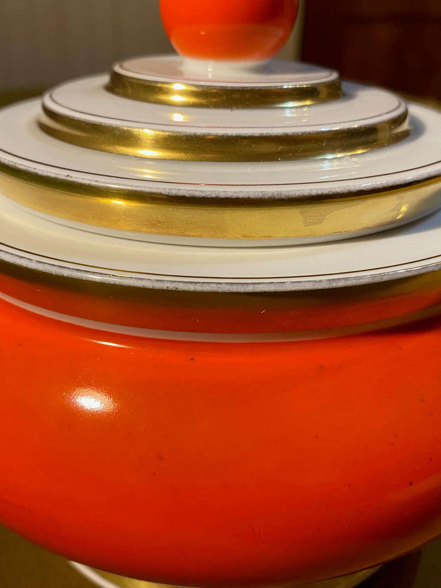 Hutschenreuther Selb Paul Miller Bavaria Gold Trim Lidded Vessel