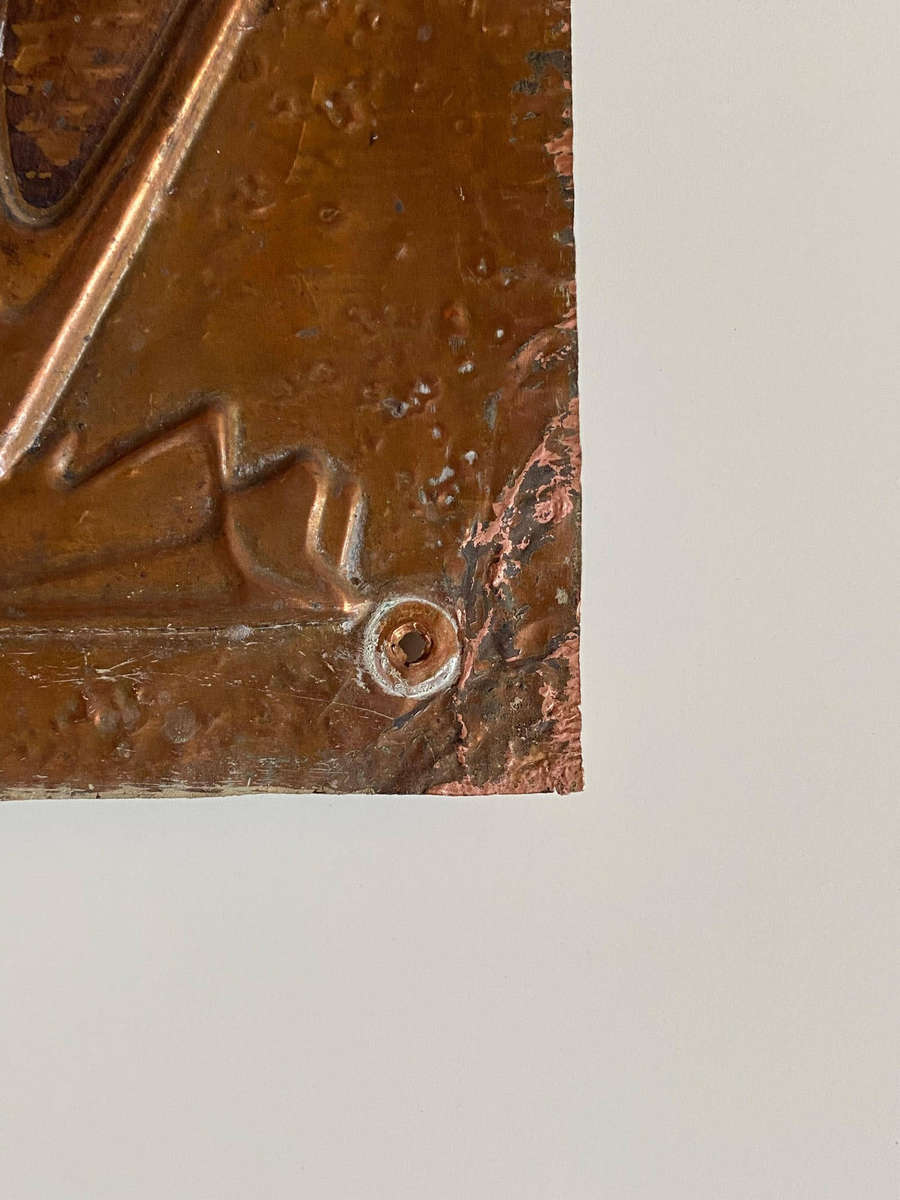 Ernest Ullmann - Angel 1964 - Copper Plate