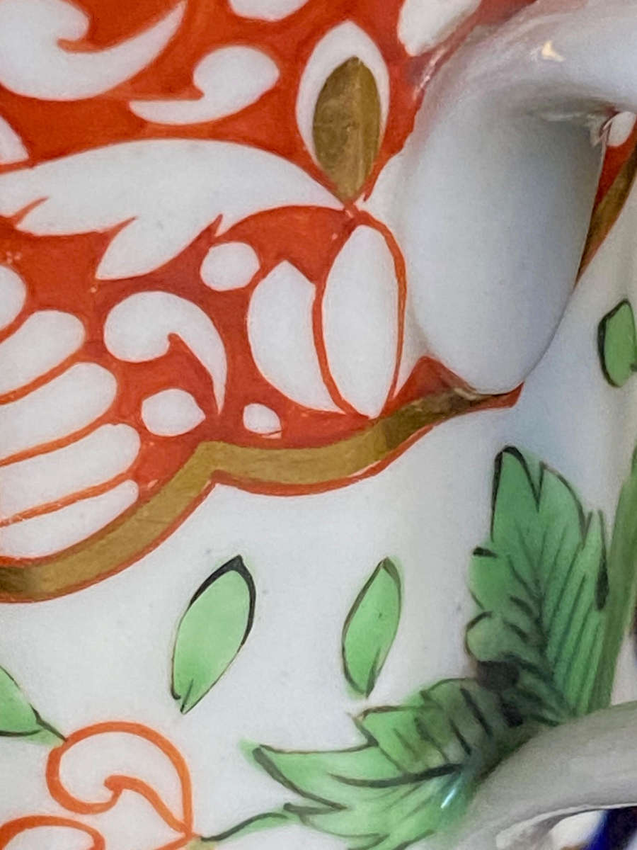 Royal Crown Derby Imari Coffee Cup 1810-1830 Antique Rare