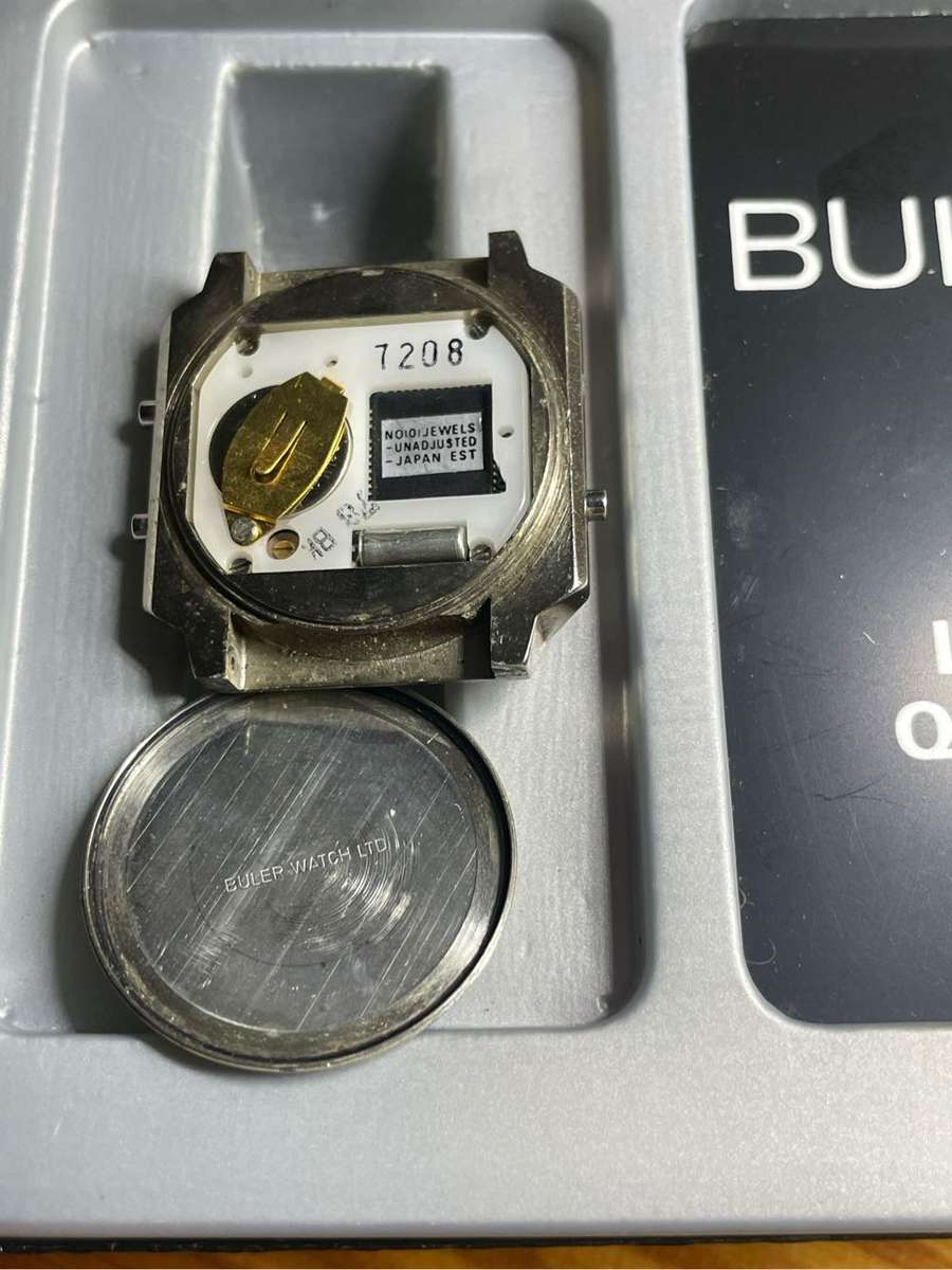 Buler LCD quartz watch (not working)
