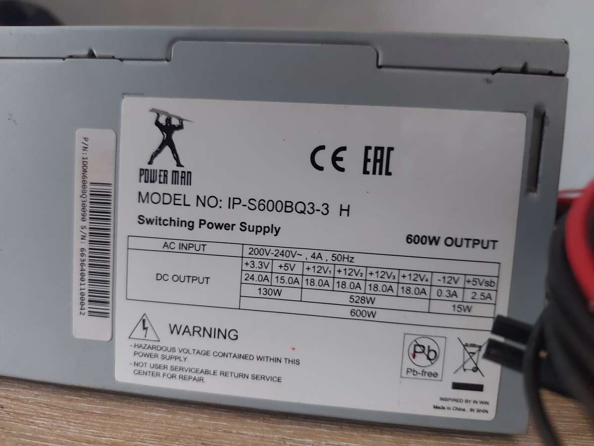 600w Power Supply Unit (PSU)