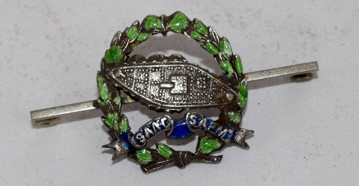 WW2 SA Armoured Corps Silver Sweetheart brooch
