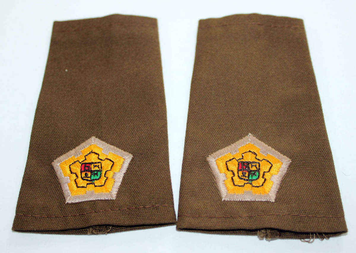 SADF Major slip on ranks