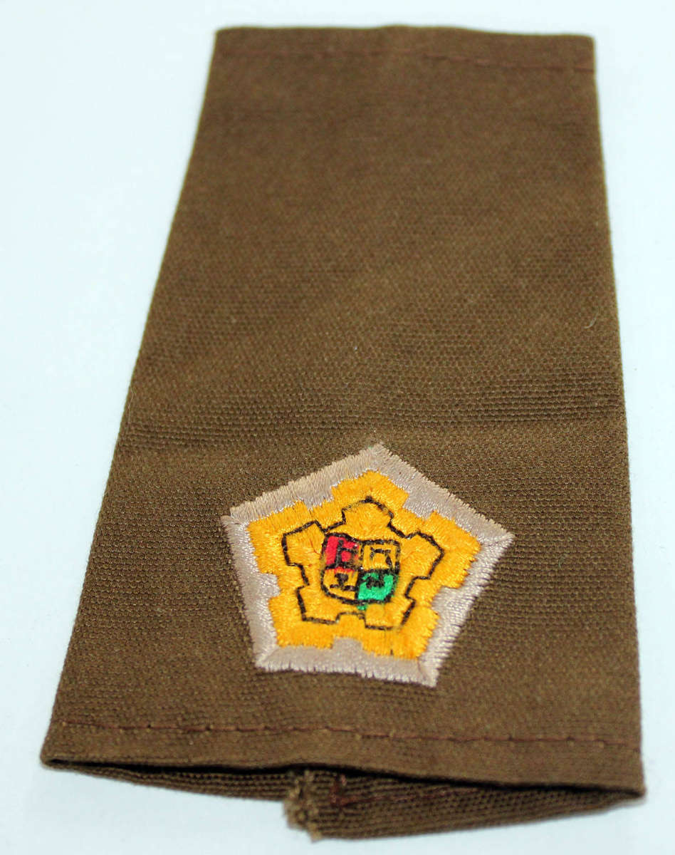 SADF Major slip on single rank