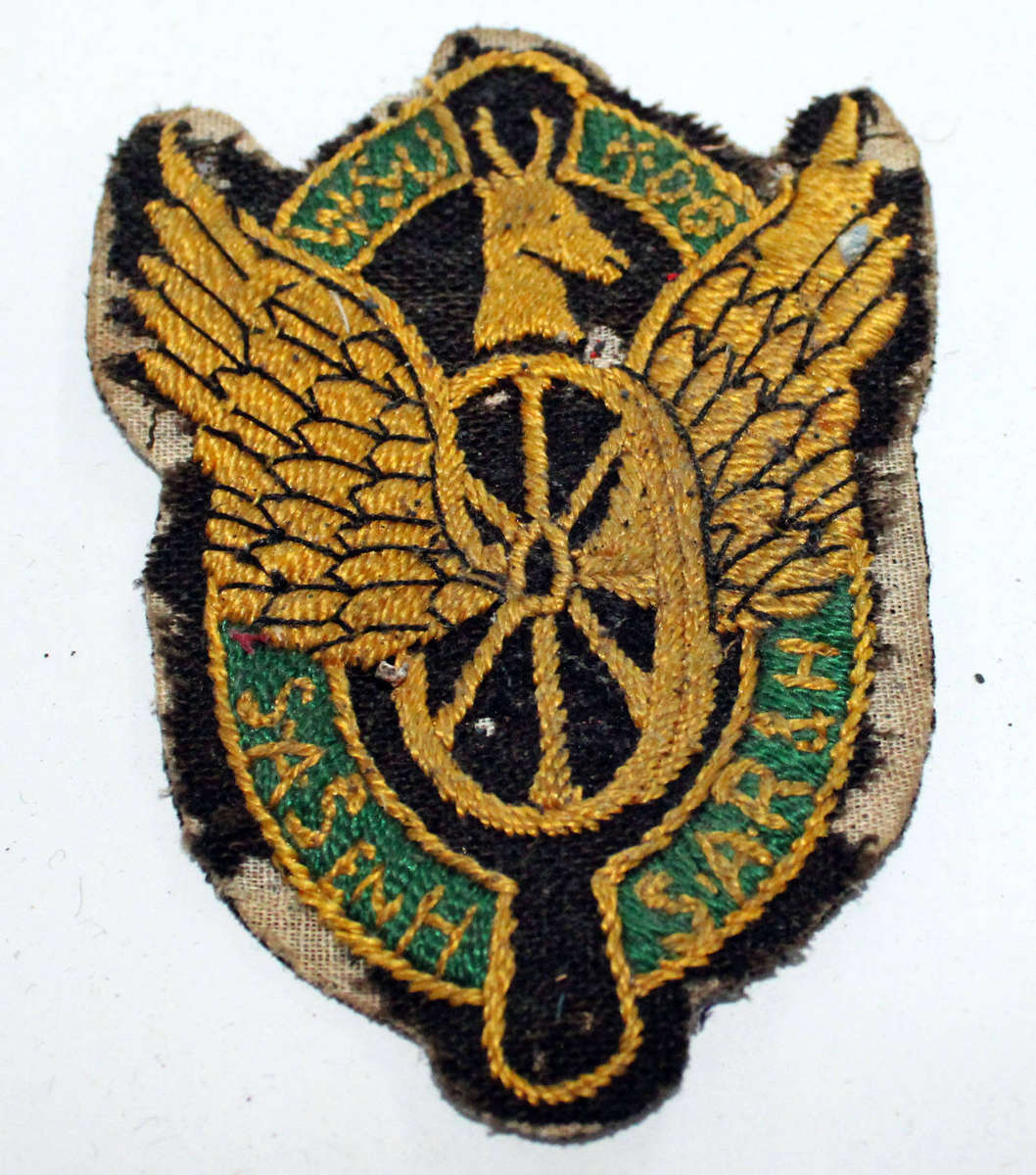 South African Railway and Harbours veterans blazer badge