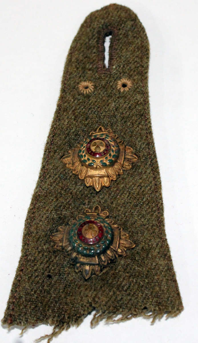 WW1? Epaulette