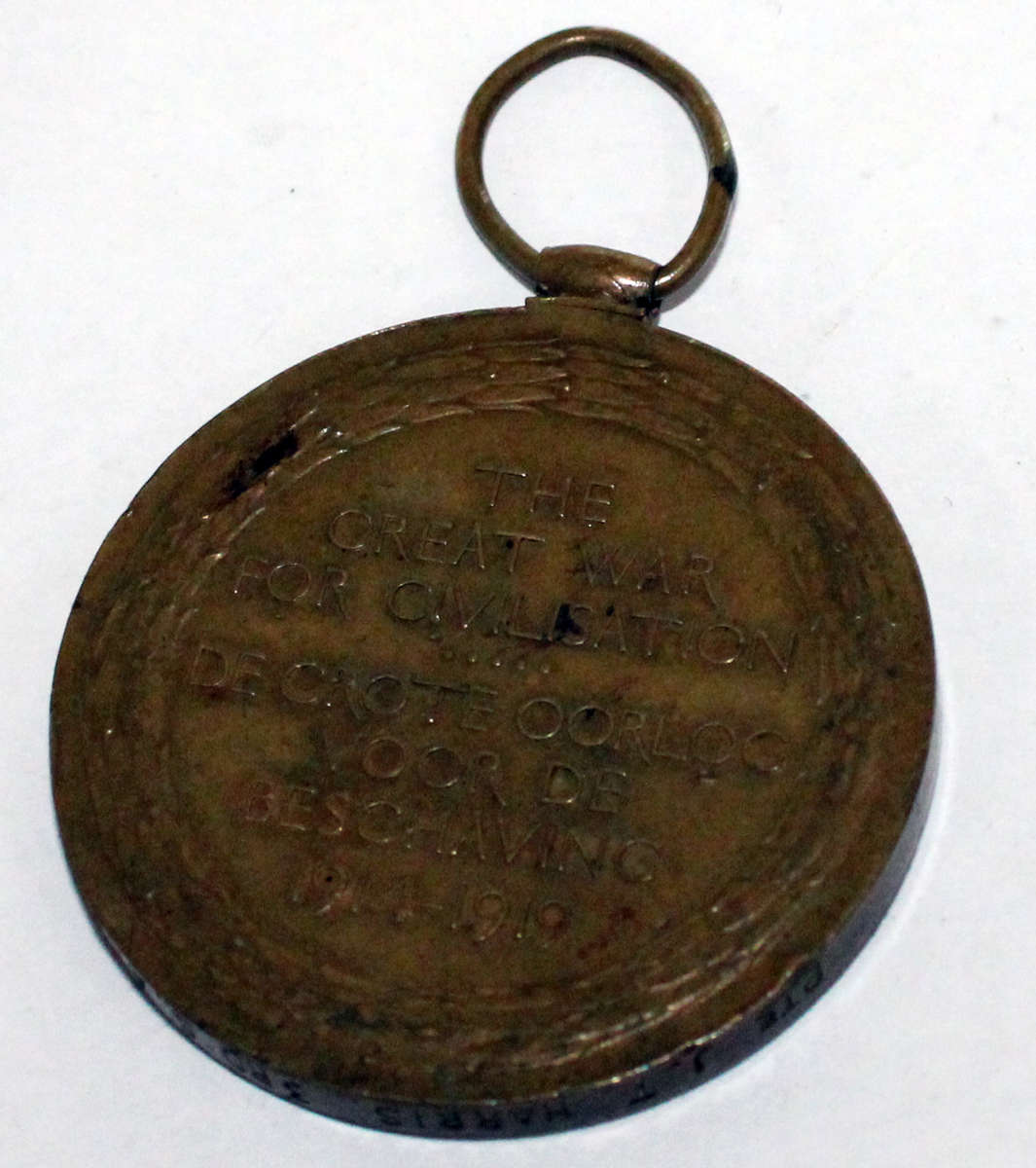 WW1 Victory Medal JT Harris 3rd SAI