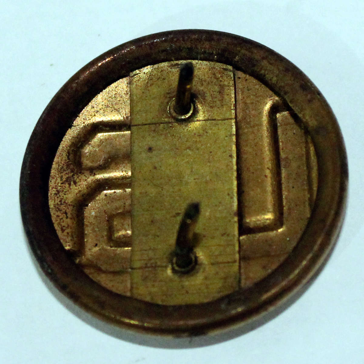 US Army collar disk