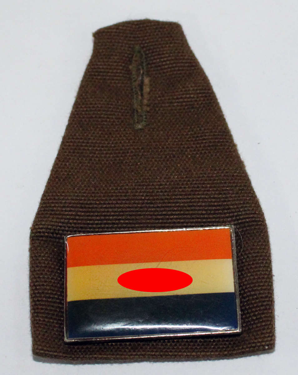 Cadet fob