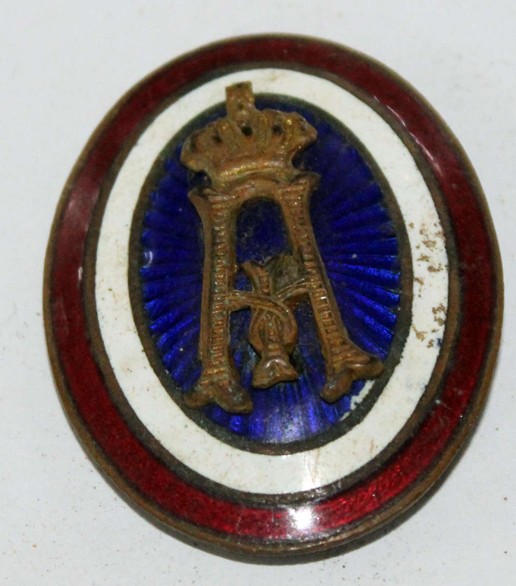 Yugoslavian Officer's badge